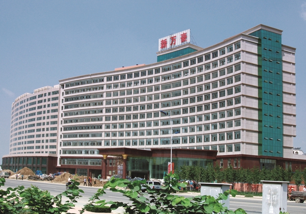 海博论坛(中国游)官方网站