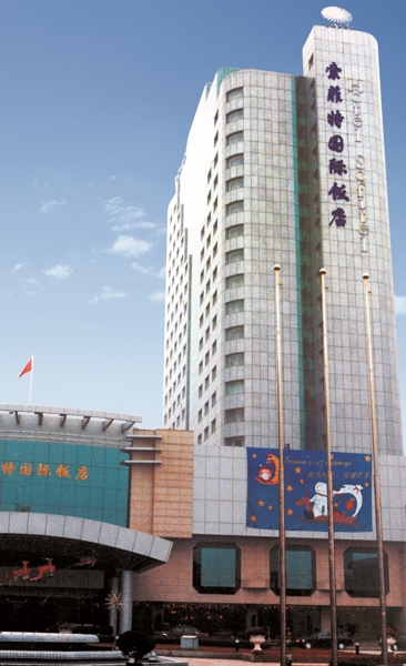 海博论坛(中国游)官方网站