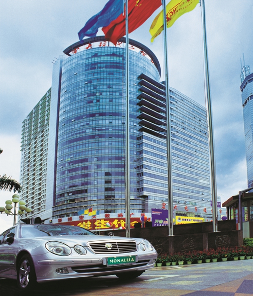 海博论坛(中国游)官方网站