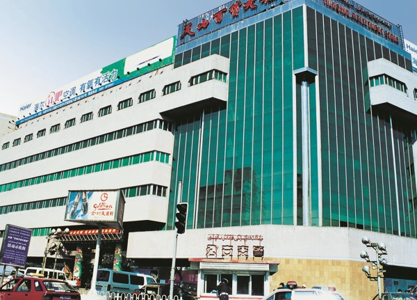 海博论坛(中国游)官方网站