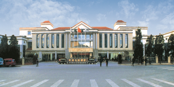 海博论坛(中国游)官方网站