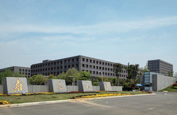 海博论坛(中国游)官方网站