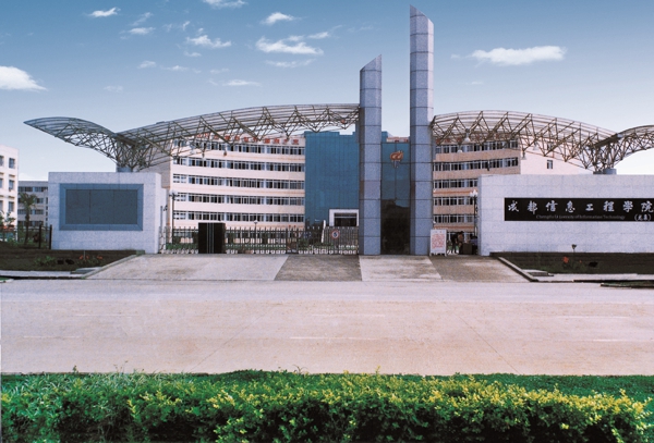 海博论坛(中国游)官方网站