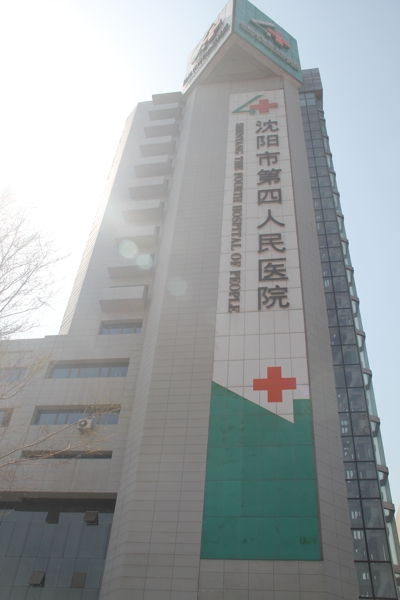 海博论坛(中国游)官方网站