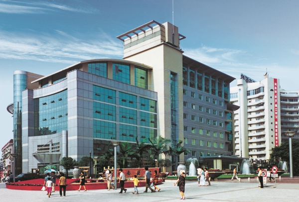 海博论坛(中国游)官方网站