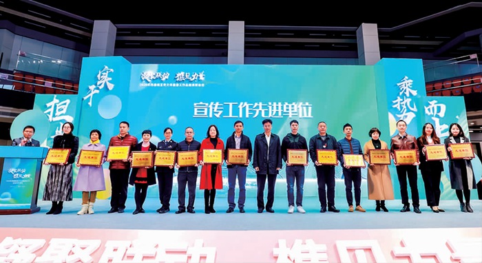 海博论坛获西樵镇宣传事情先进单位_副本.jpg