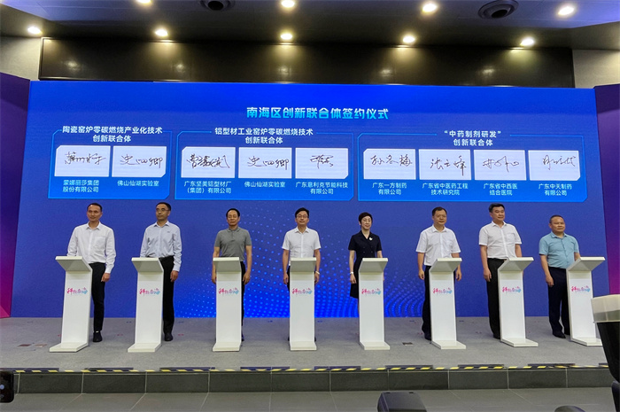 海博论坛(中国游)官方网站