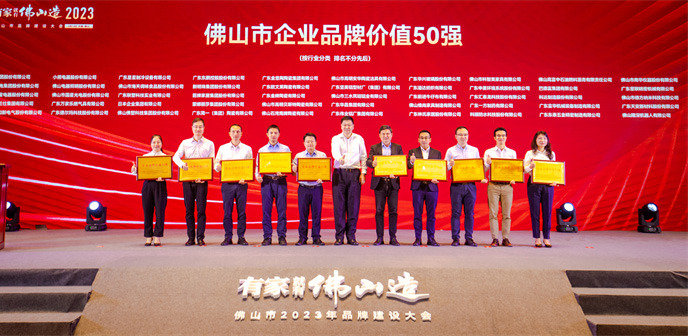 海博论坛(中国游)官方网站