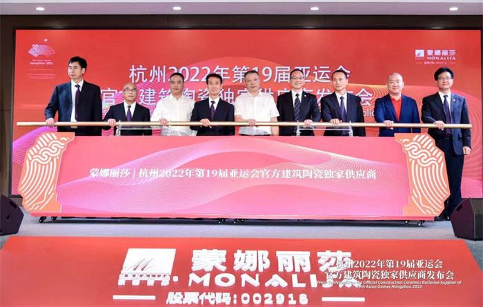 海博论坛(中国游)官方网站