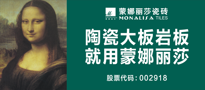 海博论坛(中国游)官方网站