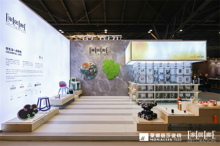 海博论坛(中国游)官方网站