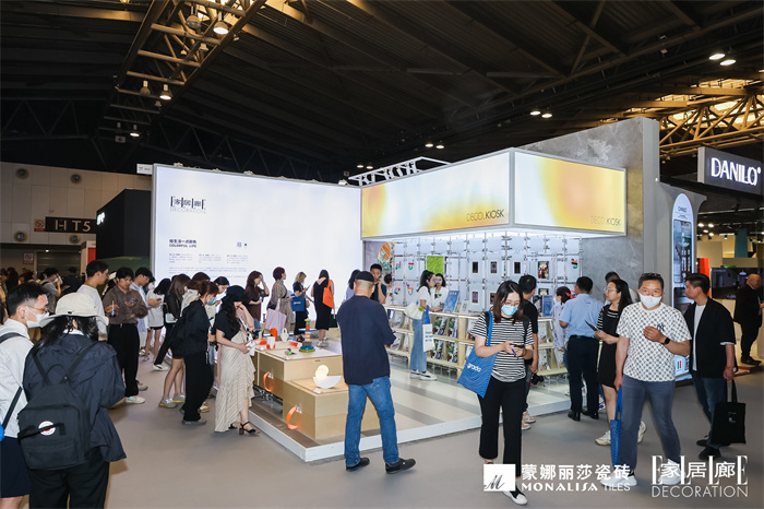 海博论坛(中国游)官方网站