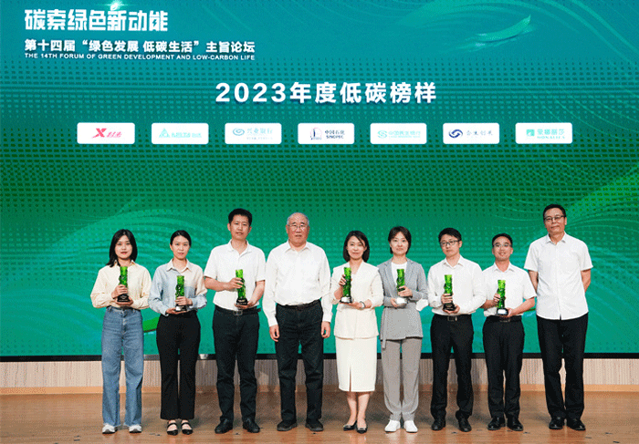 海博论坛(中国游)官方网站