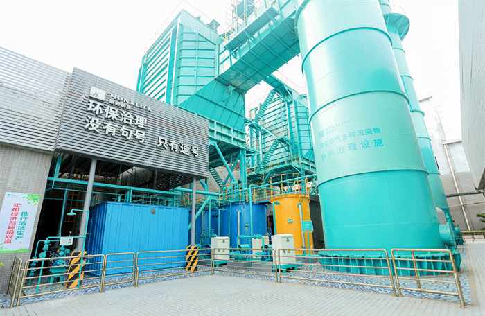 海博论坛(中国游)官方网站