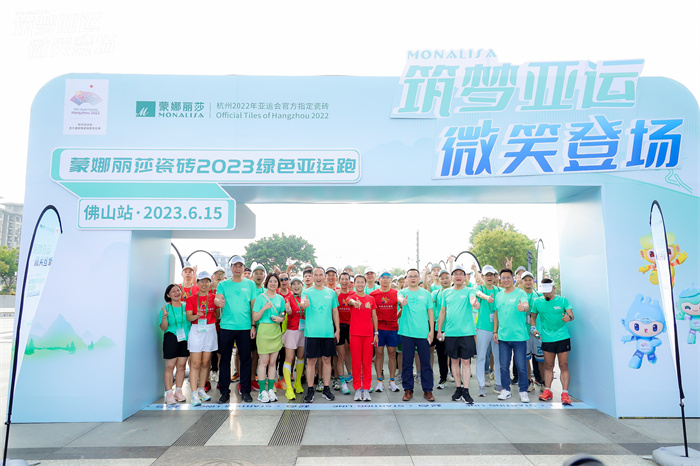 海博论坛(中国游)官方网站