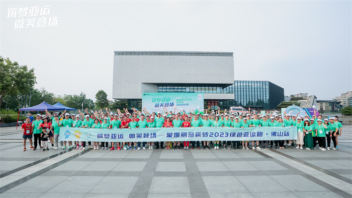 海博论坛(中国游)官方网站