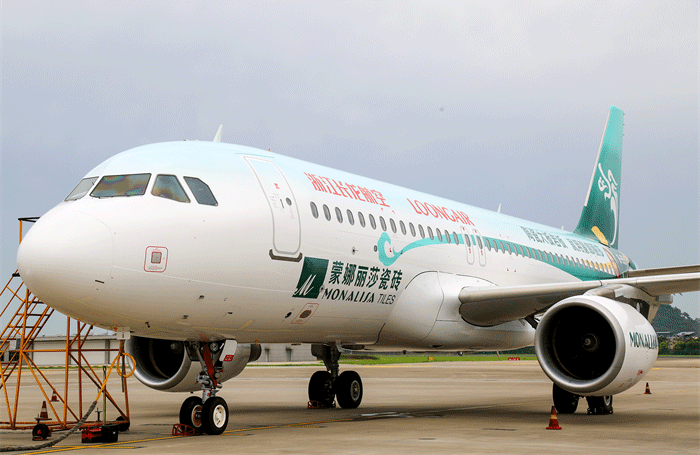 海博论坛(中国游)官方网站