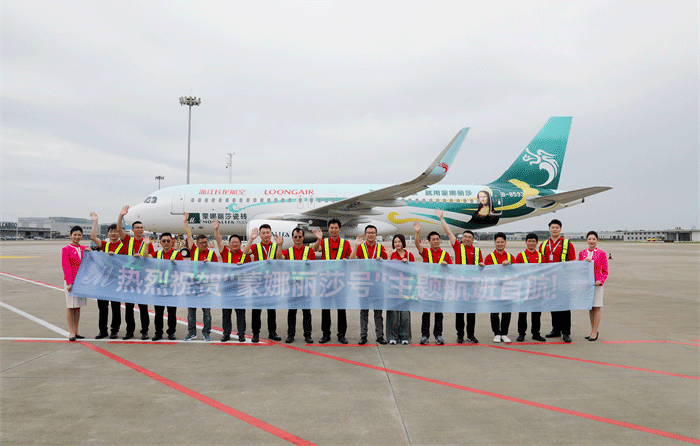 海博论坛(中国游)官方网站