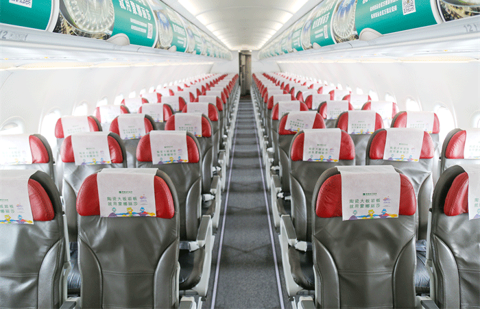 海博论坛(中国游)官方网站