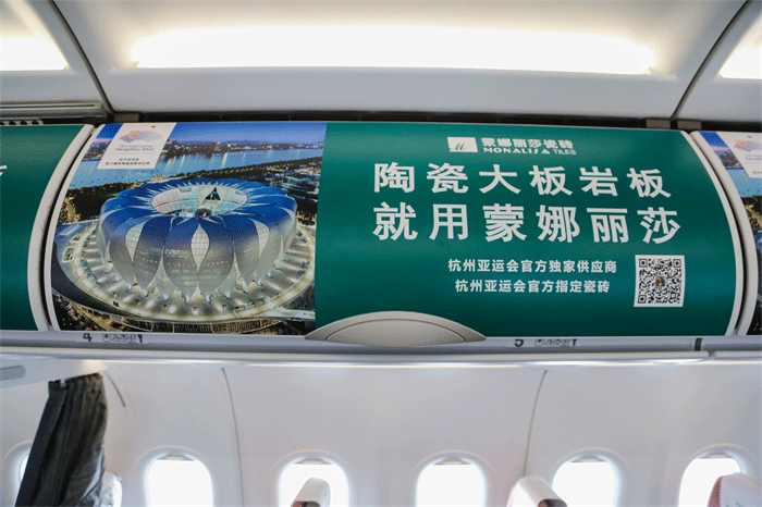 海博论坛(中国游)官方网站