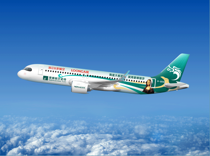 海博论坛(中国游)官方网站