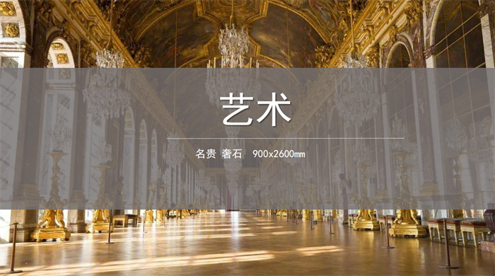 海博论坛(中国游)官方网站