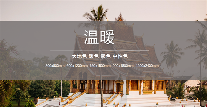 海博论坛(中国游)官方网站