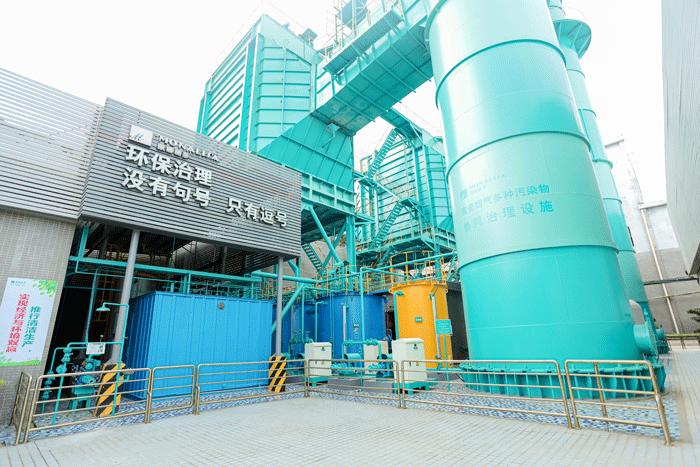 海博论坛(中国游)官方网站