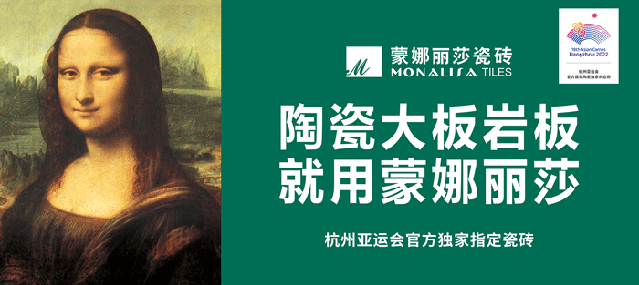 海博论坛(中国游)官方网站