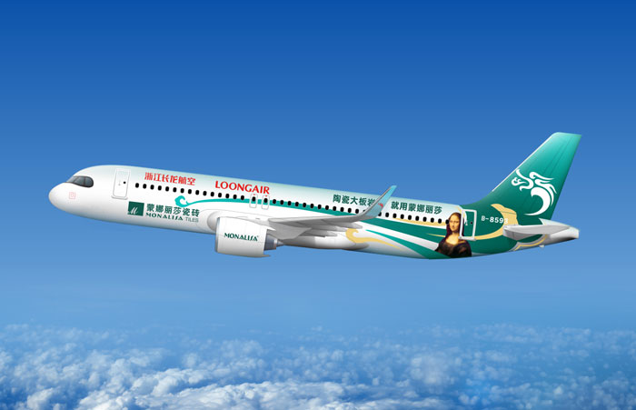 海博论坛(中国游)官方网站