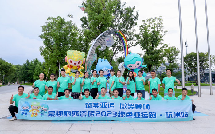 海博论坛(中国游)官方网站