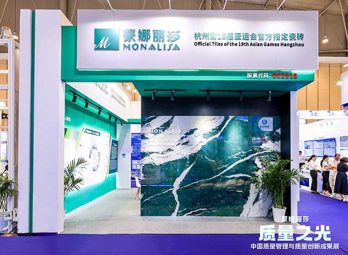 海博论坛(中国游)官方网站