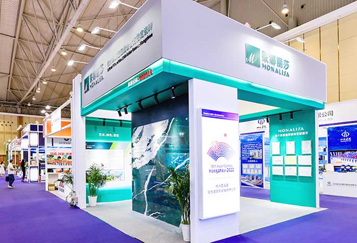 海博论坛(中国游)官方网站