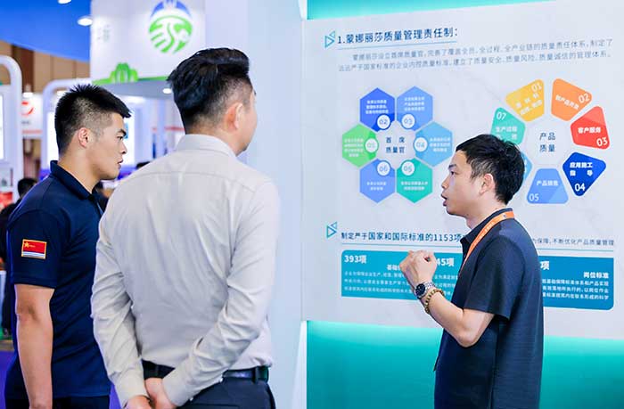 海博论坛(中国游)官方网站