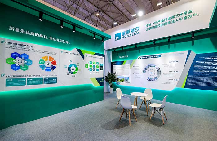 海博论坛(中国游)官方网站