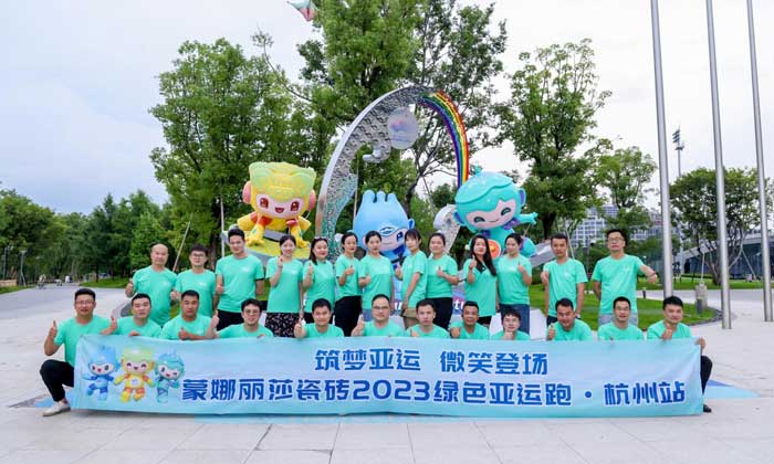 海博论坛(中国游)官方网站