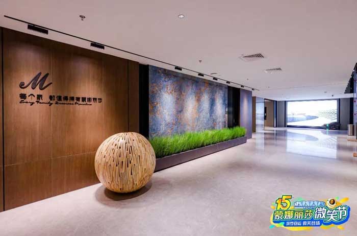 海博论坛(中国游)官方网站