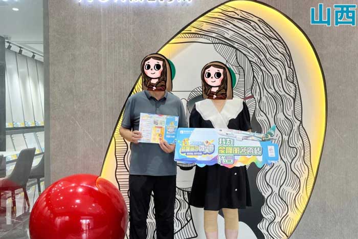 海博论坛(中国游)官方网站