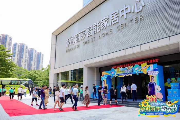 海博论坛(中国游)官方网站