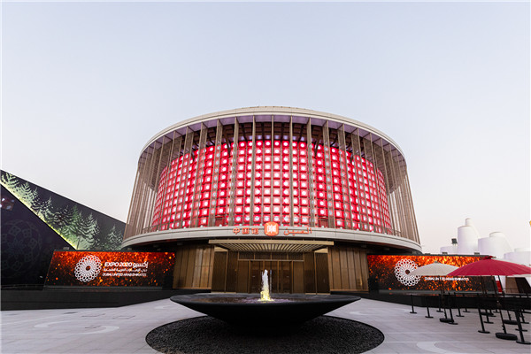 海博论坛(中国游)官方网站