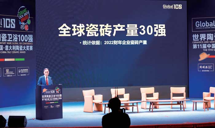 海博论坛(中国游)官方网站