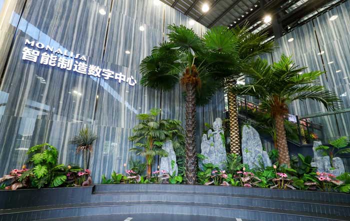 海博论坛(中国游)官方网站