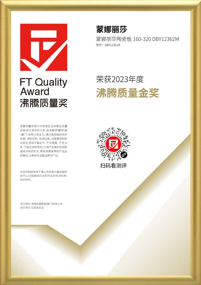 海博论坛(中国游)官方网站