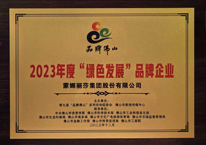 海博论坛(中国游)官方网站