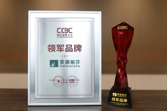 海博论坛(中国游)官方网站