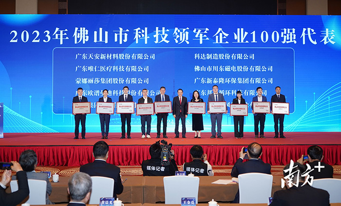 海博论坛(中国游)官方网站