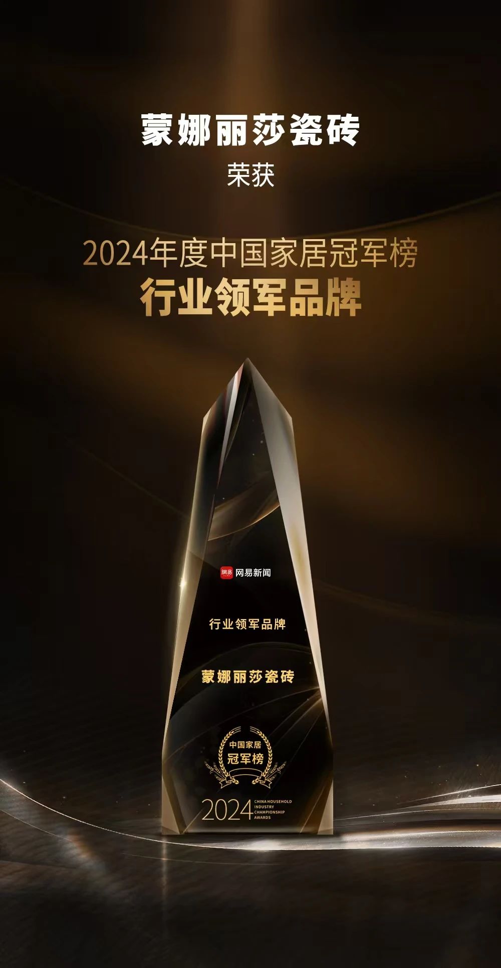 海博论坛(中国游)官方网站