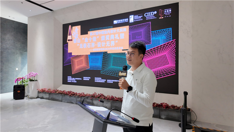 海博论坛(中国游)官方网站