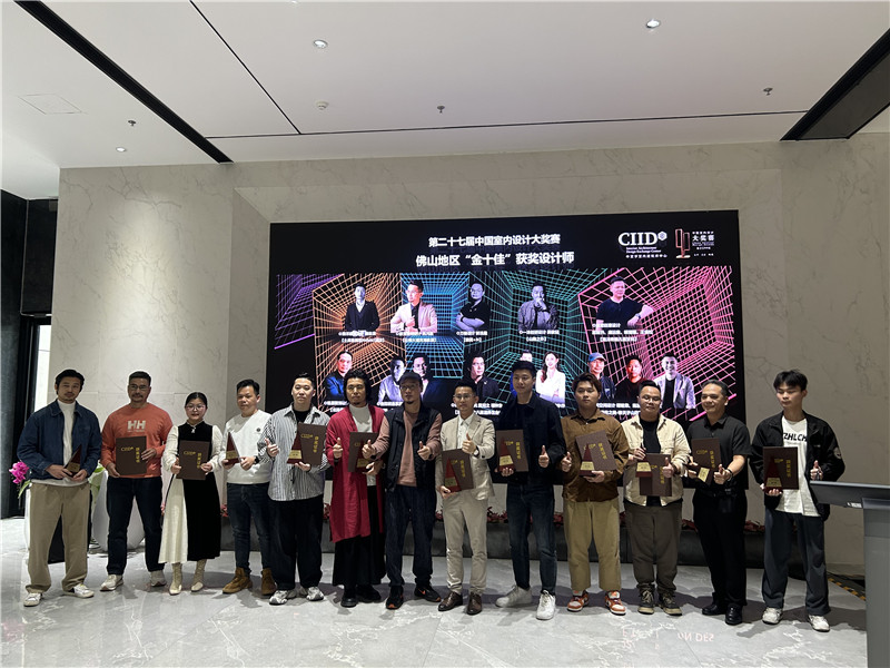 海博论坛(中国游)官方网站