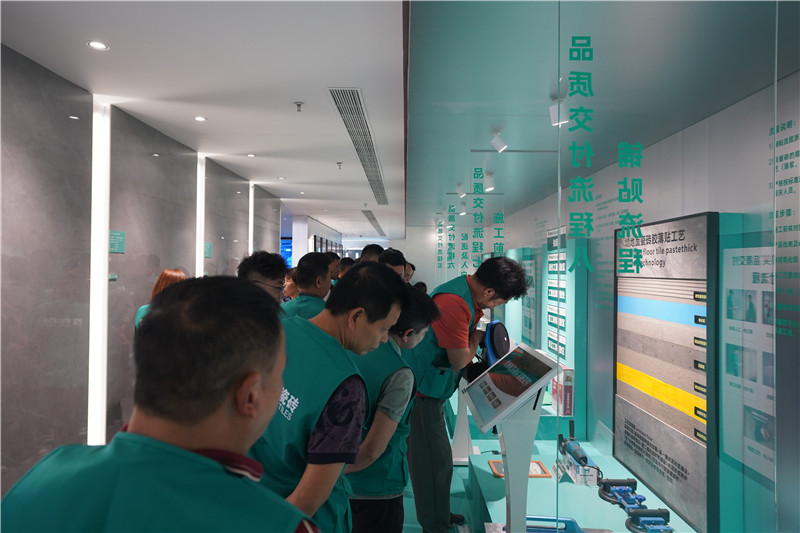 海博论坛(中国游)官方网站